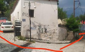 Varousi.Traditional House In Old Town Of Trikala 1